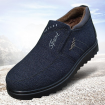 Thick Bottom Winter New Fashion Plus Suede Male Cotton Shoes High Help Warm Shoes Middle-aged elderly Dad Father Shoes Non-slip Bottom