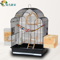 Xuanfeng tiger skin parrot cage luxury villa large bird cage Big Bird Cage big big big big peony breed cage