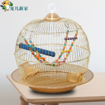 Tiger skin Munia peony parrot cage golden round bird cage metal cage ornamental cage Villa electric gold-plated breeding