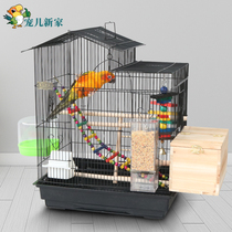 Darling new home parrot bird cage Household large breeding cage large villa matching cage Tiger skin peony Xuanfeng