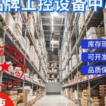 AVT Prosilica industrial digital camera GT1920 bargaining