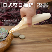 Multi-meat planting tool Japanese Bucket Turner Paving Shovel Earth Barrel Shovels Plastic Gardening Barrel Shoveling Barrel Potted Plant Planting Tools