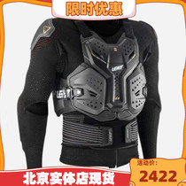 LEATT6 5 armor jacket cross country Moto field ski anti-fall protective armor inside and outside can be split in protective clothing 