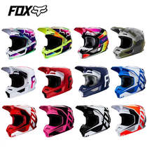 FOX USA 2020 Off-Road Helmet v1 Motorcycle Helmet Mens Field Forest Road Rally Riding Racing All Helmets Mad