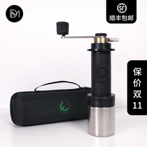 (OE 10th anniversary) new LIDO OG hand coffee grinder household hand punch grinder grinder