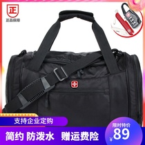 Swiss Army knife travel bag men travel cylinder fitness bag womens portable travel bag business luggage bag