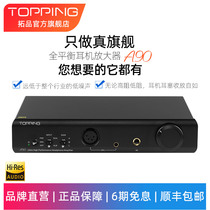 New TOPPING A90 FEVER HIFI desktop balance Mobile phone ear amplifier pre-stage all-in-one machine 4 4 balance