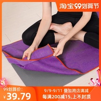 Yoga towel washable yoga mat cloth cloth cloth can set head non-slip portable sweat-absorbing silicone yoga blanket clearance Special