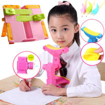 Send 3 pen holdersstudent sitting corrector vision protector children can adjust the anti-humpback myopia frame