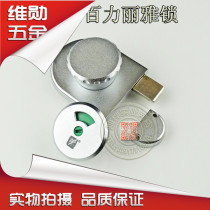 Toilet Partition Accessories Public Toilet Partition Hardware Red Green Indication Lock 100 Li Elegant Flat Door Bolt Lock