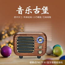 Degen de688 Bluetooth small audio complex classical 686 portable walnut New Radio gift