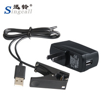 Xunling 6900 watch bracelet charger wireless pager power adapter charging cable special original accessories