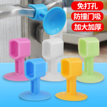 Door Suction Handle Crash-proof Cushion Free of perforated room door Silicone Door Stopper Door Touch Toilet Door Resistance Fixed Wall Suction top