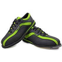 PBS Professional Bowling Sports tide special bowling shoes men and women green Black