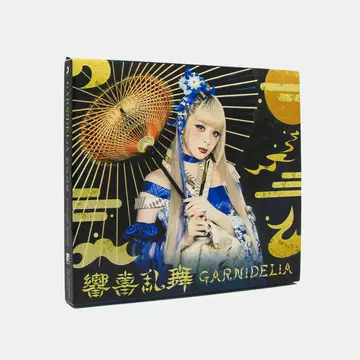 GARNiDELiA 美依礼芽 限定版セット 美依礼芽-美依礼芽促销价格、美依礼芽品牌- 淘宝