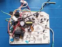Mitsubishi Heavy Industry Air Conditioning Computer Board Circuit Board Control Main Board RYD505A023