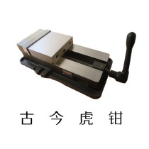 Hot selling Taiwan ancient and modern brand 6 inch angle type milling machine flat pliers CNC ancient and modern precision vise machine bench vise