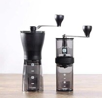 Japan imported HARIO brewing coffee hand grinder grinding ceramic core hand washing MSS resin portable appliance