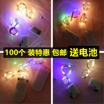 100 led light string flower bouquet light small color light flashing light warm yellow birthday cake decoration Halloween flower string