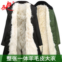 Tuolang wool army cotton coat male black 87 wool leather coat fur one sheepskin coat cold storage cotton coat