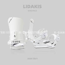 Gangland LIDAKIS veneer holder Full regional brand ski equipment ski equipment white mens and womens models