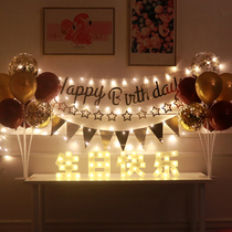 Childrens birthday decoration glowing letter lamp lying Boy scene arrangement girl party romantic surprise balloon