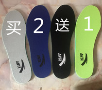 Anta original insole universal breathable sweat absorption nano silver technology antibacterial deodorant board shoes sports insole comfortable