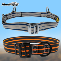 Escape Belt Lifesaving Safety Belt Coursework Belt Outdoor Safety Belt Escape Belt Mountaineering Belt