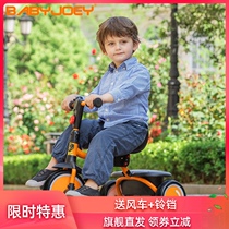 New British Babyjoey childrens three-wheeled treadmill 1-3-5 years old baby folding moped bicycle
