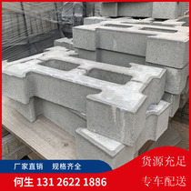 Factory concrete hydraulic brick I-shaped slope protection brick Water conservancy interlocking block diced dovetail river brick