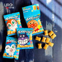 Japan Tohato peach Doha bread Superman 6 Vegetables Crisp Hollow Small Biscuits Children Snacks 4 Tandem Packs 1 
