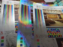 320*450 large A3 laser machine printing pearl film laser surface matte silver silver synthetic paper transparent coated paper