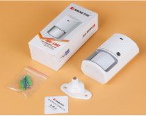 Moment SK-135 Wired Triple detector Anti-pet probe wide-angle infrared microwave detector with bracket