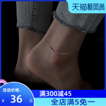 925 sterling silver bead anklet female ins cold wind niche design high sense 2021 new trend net red foot chain