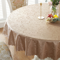 High-grade tablecloth waterproof and oil-proof disposable anti-hot hotel large round table table tablecloth round home hotel Round Table tablecloth