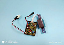 Jacoth assorted Y6011A 6031A 6041A squatting toilet squatting sensor 12V circuit board