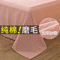 Cotton polished and thickened sheets Single cotton non-slip single bed bedding sheet three-piece set tatami mat sheet summer