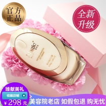 Beauty salon Kanagawa Show peptide water drill cc frost N008 Isolation of flawless Tibright invisible pores Peptide cc