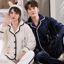Korean couple winter pajamas female coral velvet cartoon long sleeve plus velvet padded flannel plus size mens home clothes