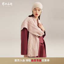 Ordos 1980 21 autumn and winter New pure cashmere men and women with vintage twisted scarf 200x30cm