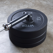 Barbell bar double bearing barrel gun mount mine mount barbell explosive force core force hard pull rowing abdominal muscle back muscle