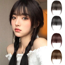 Air Liu Hai Wig Woman Nature Invisible Forehead Round Face No Mark Full Real Cartoon Day Style Ultrathin Fluffy Liu Haiflake