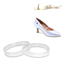 Oriental Denomination ADS Female Latin heel sleeve Morden shoe fixing ring transparent with heatable heel abrasion resistant anti-slip 1 pair