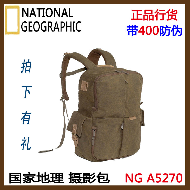 National Geographic Photography Pack Africa Series NG A5270 Shoulder SLR Camera Pack