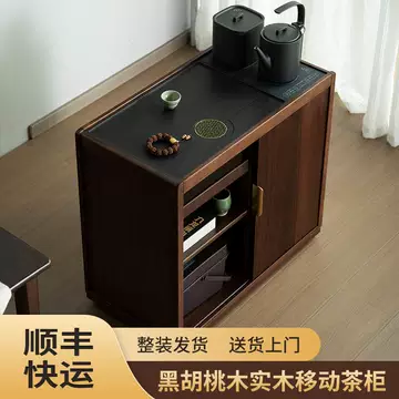 黑胡桃茶水台一体柜-黑胡桃茶水台一体柜促销价格、黑胡桃茶水台一体柜