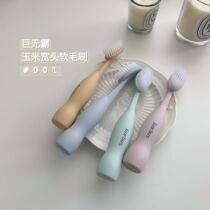Xin Help South Korean giant No bully Head toothbrushes Home Soft hair Clean toothbrushes Wide head cute couple big toothbrushes