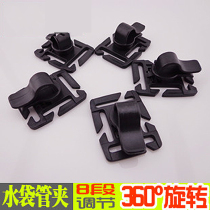 Mountaineering bag water bag bag bag riding bag small accessories water pipe clip with MOLLE webbing (5 yuan 2 pieces)