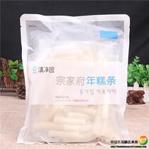 Qingjingyuan Zongjiafu Korean New Year Cake Strip 450g * 4 bags of Korean spicy fried rice Rice Bar Korean cuisine ingredients