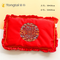 Tongtai toddler red pillow Gold sub pillow Baby pillow removable and washable festive 6 months 2 years old childrens pillow