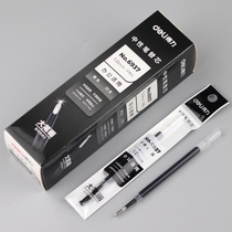 Deli Stationery 6937 Press Neutral Refill 1.0mm Bullet Large Stroke S107 Practice Character Signature Pen Refill